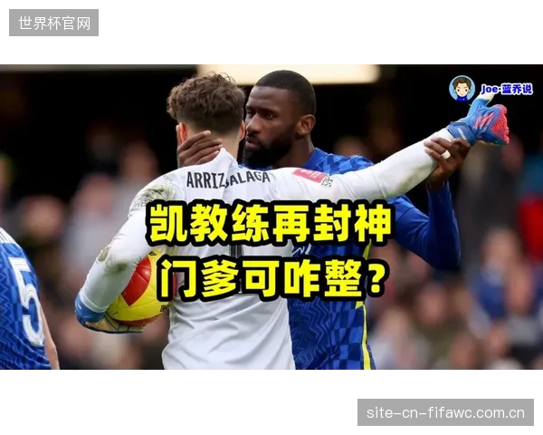 在比分胶着的比赛中，埃及队需要更好地利用定位球机会来威胁对手球门。